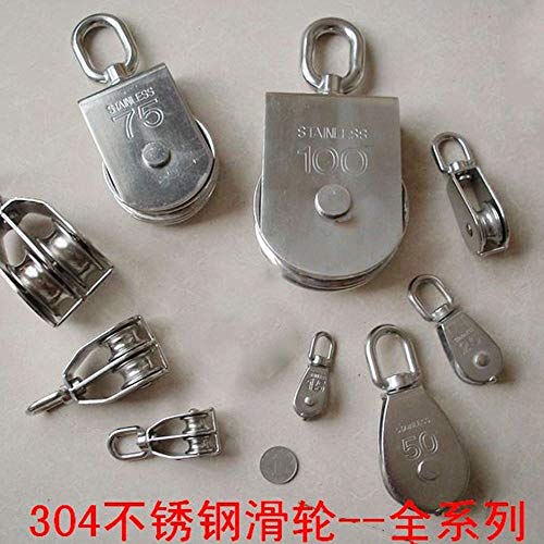 M75 Single Pulley Swivel Rigging Block / Loading 750kg - Grip Support Store