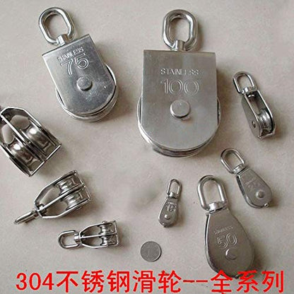 M75 Single Pulley Swivel Rigging Block / Loading 750kg - Grip Support Store